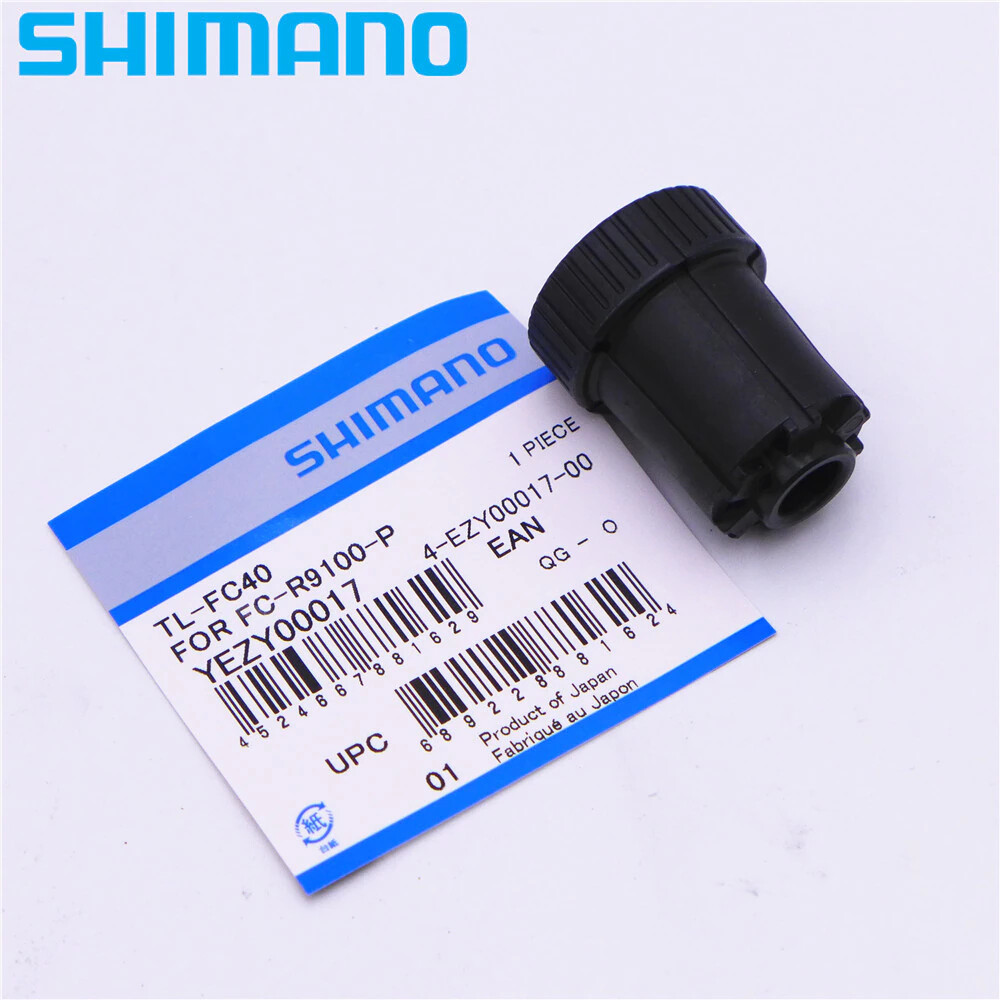 SHIMANO - アキ s-l1200.jpg
