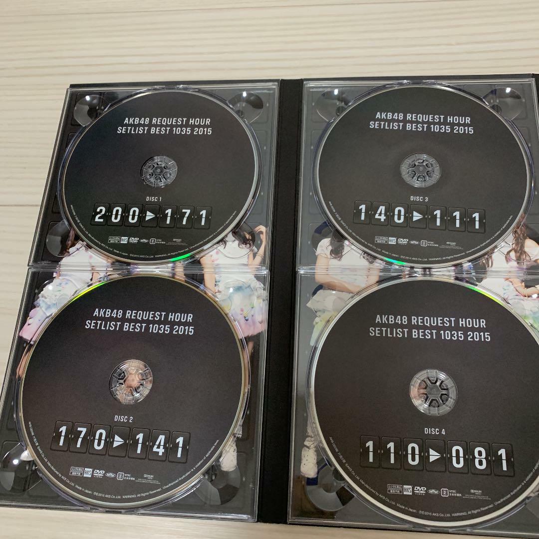アイドル AKB48REQUEST HOUR SETLIST BEST 1035 2015 AKB48 Request Hour Setlist Best 1035 2015 | AKB48 Wiki | Fandom