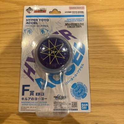 Ichiban Kuji HUNTER × HUNTER Prize F Killua's Yo-Yo HYPER YOYO ACCEL JP
