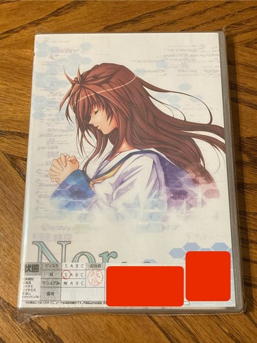 NOR Near The Once Reality - Eroge for PC Software - Windows 98 ME 2000 XP - RARE
