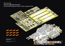 1/35 Soveit Apocalypse Heavy Tank Upgrade Detail Set for Border Model #BC-001