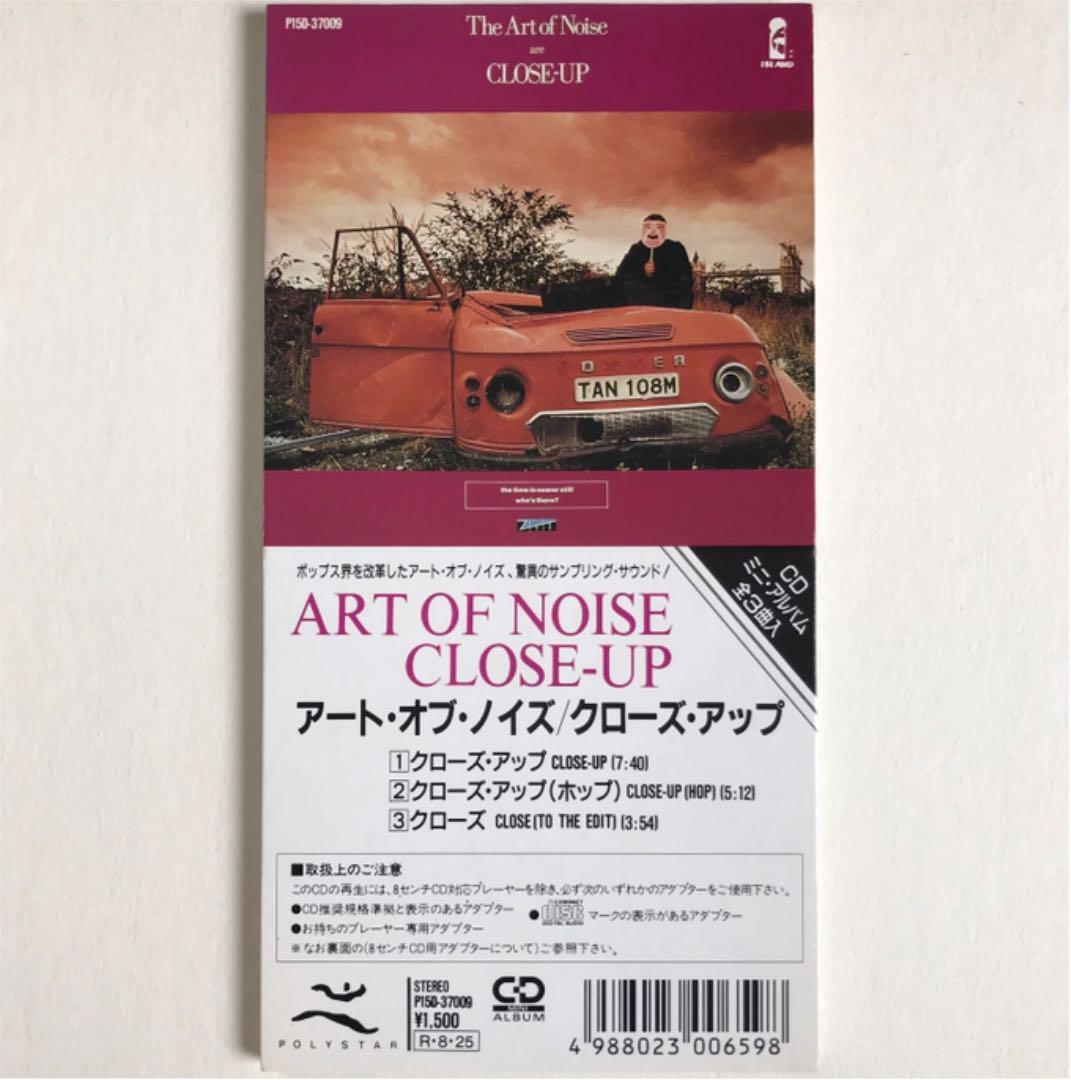 8cm CD アート・オブ・ノイズ クローズ・アップ CLOSE-UP 8cm CD アート・オブ・ノイズ クローズ・アップ CLOSE-UP THE