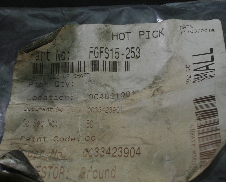 One (1) GOSS FG.FS15-253 Left Pull Up Shaft Goss International 3-1/2" Long NEW - Image 4 of 4