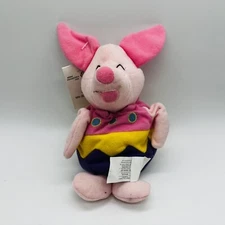 Disney Store Easter Egg Piglet 9 inch Mini Bean Bag Plush