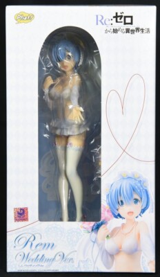 *NEW* Re:ZERO Starting Life in Another World: Rem Wedding Ver 1/7 Scale Figure