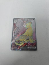 Team Rocket's Persian ex 219/182 Sv10: Destined Rivals Holo