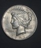 1921 High Relief Silver Peace Dollar Uncirculated Superb Strike Peace