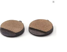2 Sets Resin Brake Pads Small for Kugoo M4 Electric Scooter Vehicle
