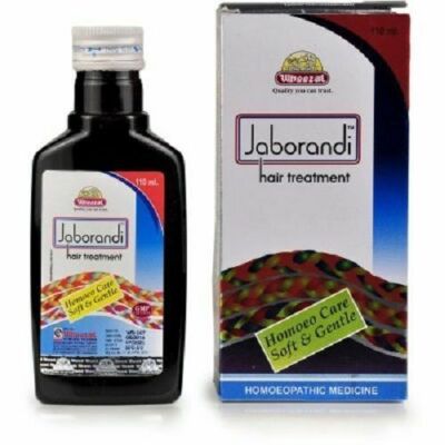 Wheezal Jaborandi Hair Treatment Oil Best homeopathic treatment for hair fall