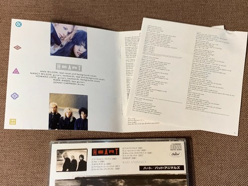 HEART Bad Animals JAPAN CD CP32-5399 w/ OBI +INSERT 3,200y 1987 issue Ann Wilson - Picture 6 of 10