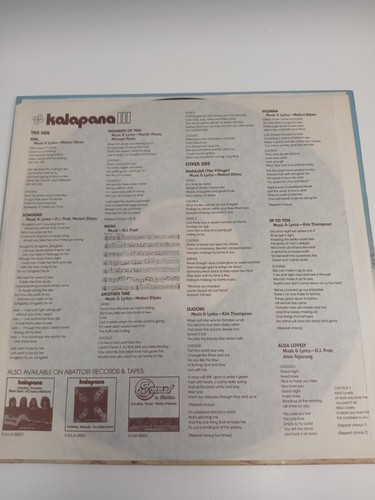 KALAPANA Kalapana III LP Vinyl Record - Picture 3 of 8