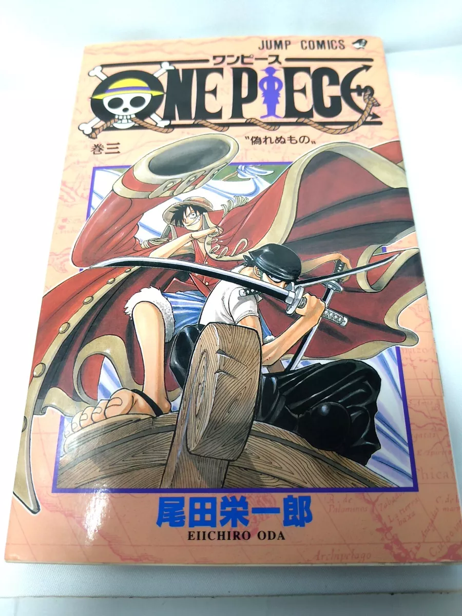 One Piece Comic Manga vol3 1st Edition Eiichiro Oda 1998 Rare