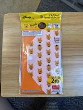 Daiso Disney Winnie The Pooh Mask Case With 2 Masks Kawaii Japan US seller