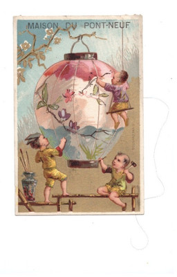 PARIS I°: CHROME IMAGE FASHION MAGAZINE ''MAISON DU PONT NEU'' LANTERN LANTERN