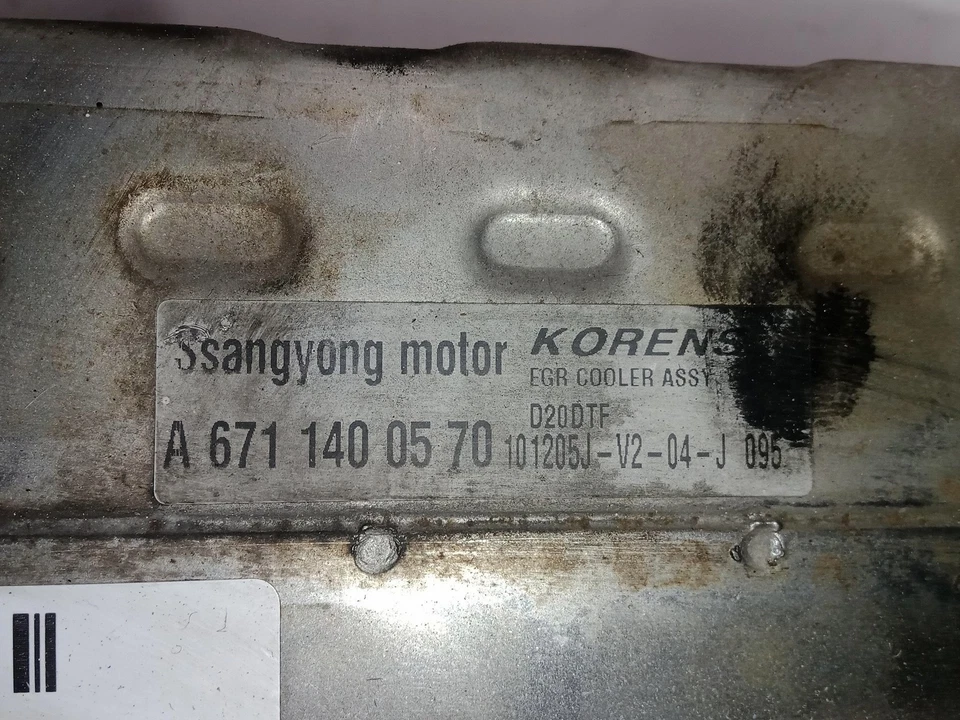 A6711400570 REFRIGERADOR EGR / KORENS / 608308 SSANGYONG KORANDO 2.0 TD CAT Foto 2 de 4