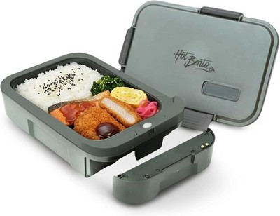 Hot Bento PLUS Self Heating Lunch Box Cordless Portable Electric Food Warmer