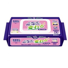 Acty 72 sheets Fragrance Deodorizing Baby Wipes