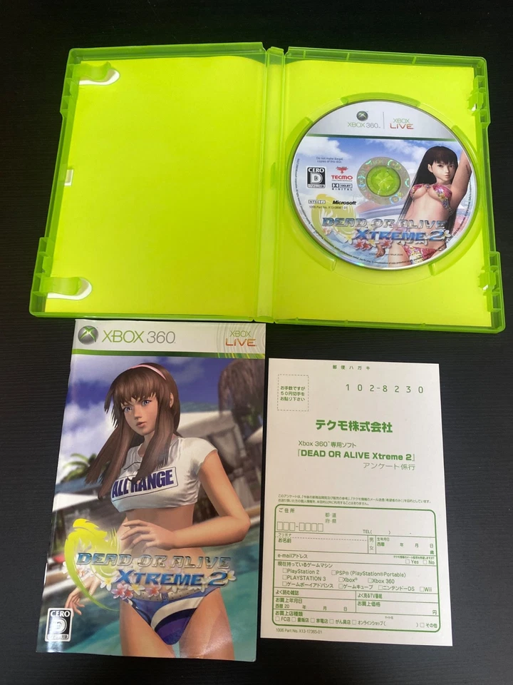 Dead or Alive xtreme 2  w/Special photo cards Import Japan Xbox 360 Japanese ver - Image 4 of 4