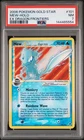 2006 POKEMON EX DRAGON FRONTIERS GOLD STAR #101 MEW-HOLO PSA 7