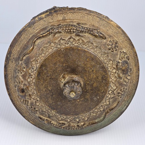 Chinese Bronze Lidded Antique Pot Repousse Relief animals Pot 11" H - Picture 4 of 16