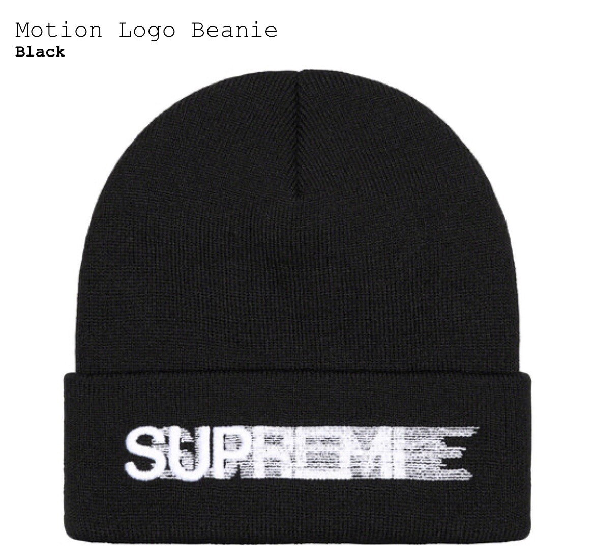 Brand New Supreme Motion Logo Beanie Black - SS23 | eBay Brand New Supreme Motion Logo Beanie Black - SS23 | eBay
