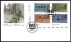 🍁Canada   #1506a LLpb   "SECOND WORLD WAR "  Brand New   1993   First Day Cover