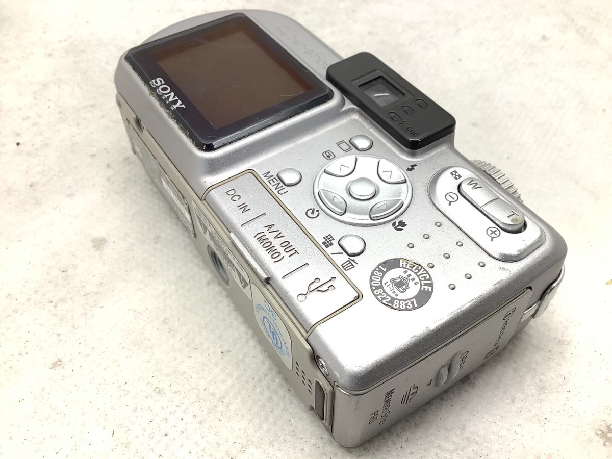 Sony Cyber-shot DSC-P10 5.0MP Digital Camera - Silver for
