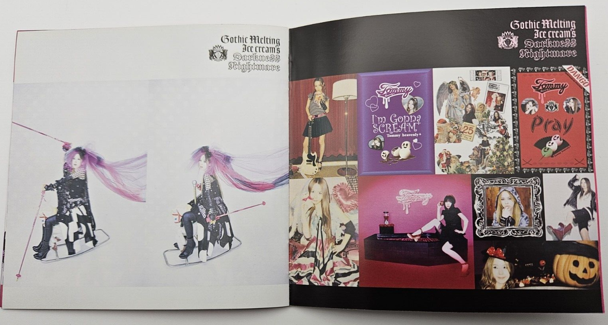 邦楽 Gothic Melting Ice Cream's Darkness Amazon.co.jp: 【Blu-spec CD】Gothic Melting Ice Cream's