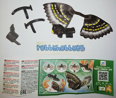 DV024 GUFO BPZ (EAC KINDER SORPRESA ITALIA 2019/2020