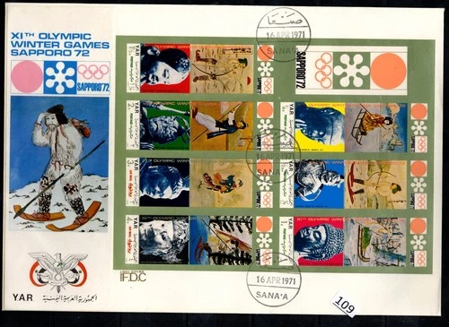 // YEMEN 1972 - FDC - IMPERF - SPORTS - OLYMPICS - JAPAN - ART