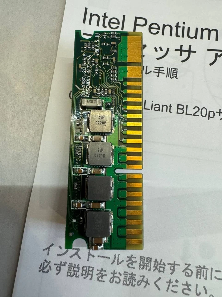 Disipador térmico de servidor Compaq BL20p vintage y VRM 225776-001 297504-001 sin CPU Foto 3 de 4