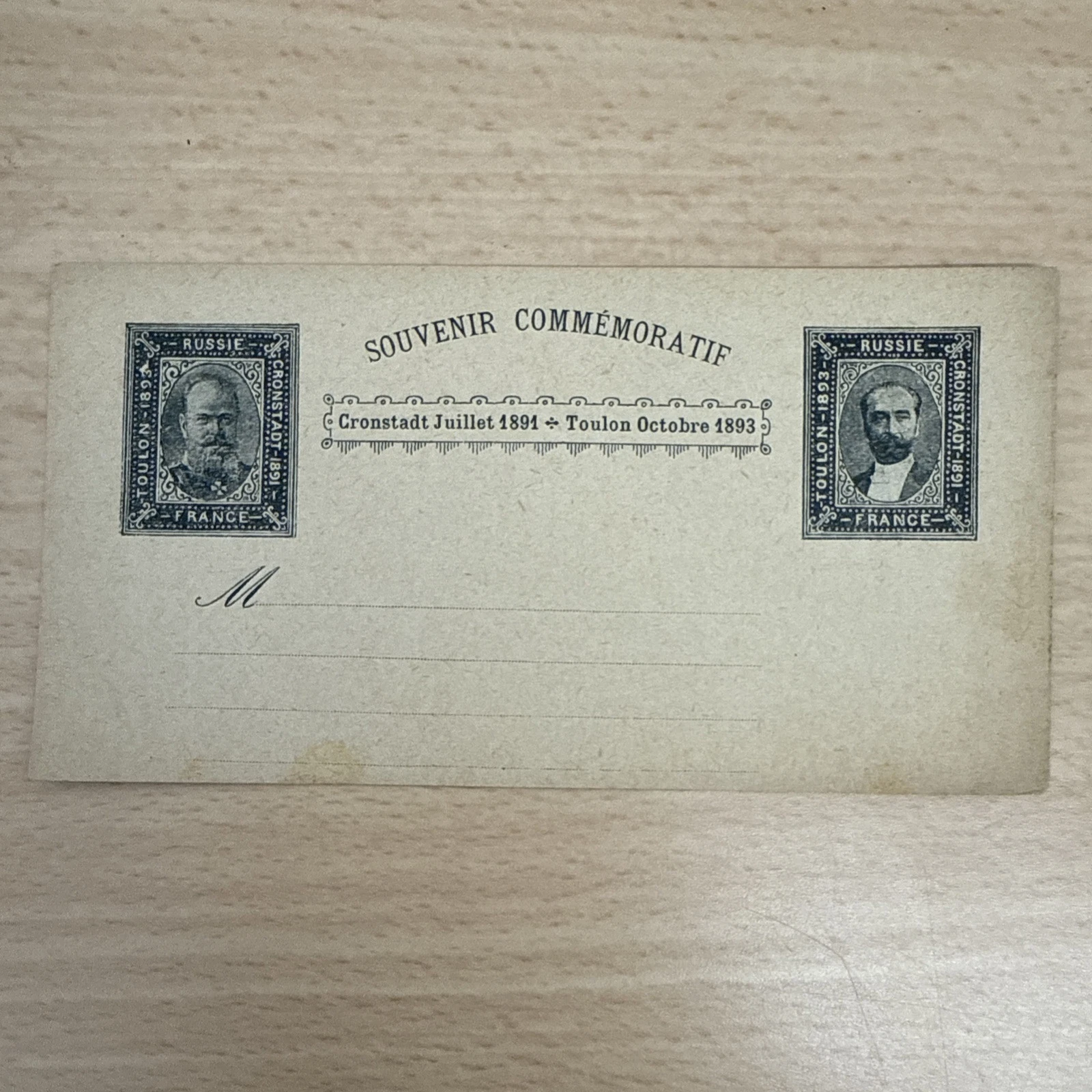 Tsar Amiral Avelan Toulon Octobre 1893 Timbre Carte Postale Russie