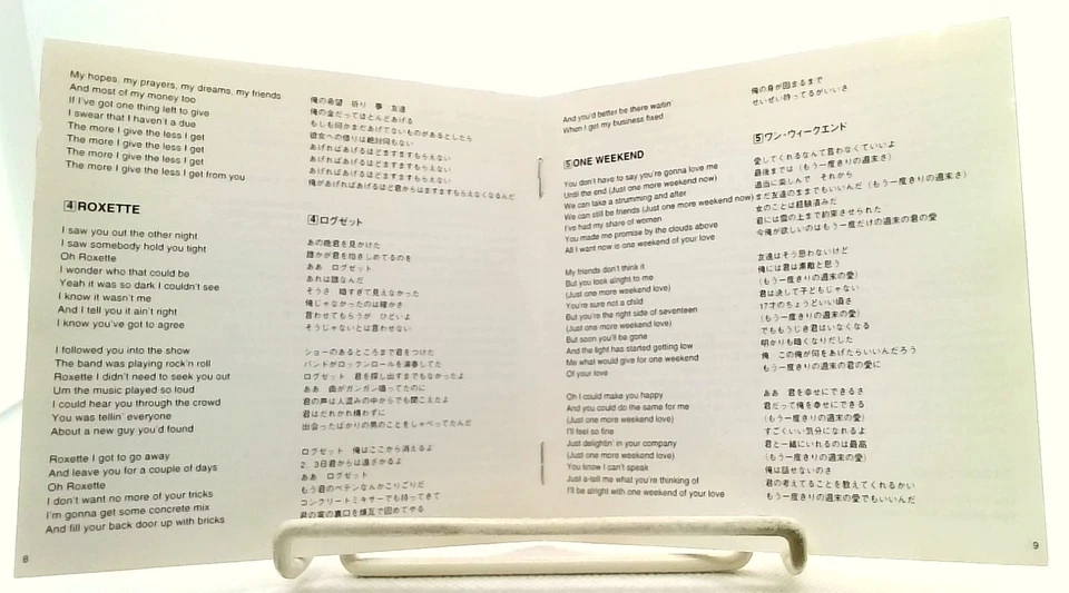 Down By The Jetty [CD/OBI] Dr. Feelgood/JAPAN/Blues Rock Foto 4 de 4