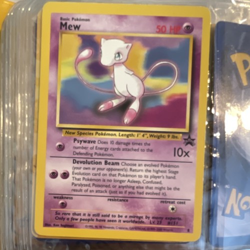 Mew EX