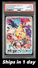 PSA 10 Pikachu 323/S-P Pokemon Card Promo 2022 Prcs.C/B Sword/Shield Japanese