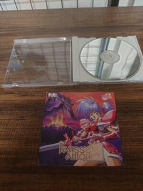 Fausset Amour PCEngine Super CD-ROM PCE Action Game Boxed Manual Jp import 1993