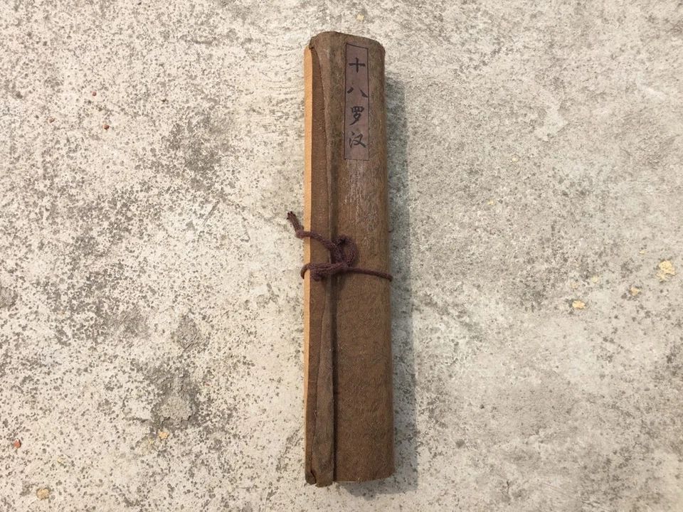 Cuadro antiguo chino "Pintura de figuras" pintura de pergamino largo tabla de dieciocho Arhat Foto 2 de 4