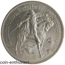 1928 PORTUGAL SILVER 10 ESCUDOS BATTLE OF OURIQUE 1ST KING SEATED ON HORSE UNC