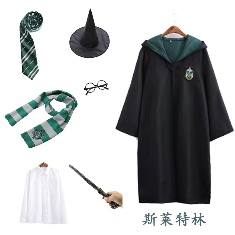 Harry Potter Slytherin Robe Prestige Child's Costume