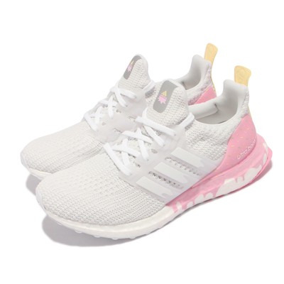 ultra boost white man