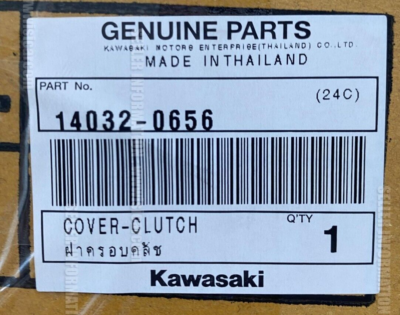 ハガキ KAWASAKI NINJA 400 ABS 2023 COVER-CLUTCH 14032-0656 | eBay