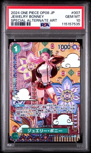 2024 One Piece #7 Jewelry Bonney SP Special Alt Art PSA 10 ST02-007 SP Japanese