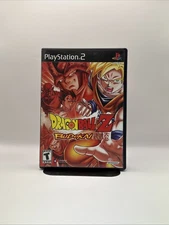 Dragon Ball Z Budokai Tenkaichi Anime Fighting Game for Sony PlayStation 2