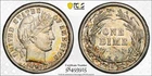 1897-S PCGS AU58+ Barber Silver Dime (Nice Toning) U.S. 10c Coin Almost UNC