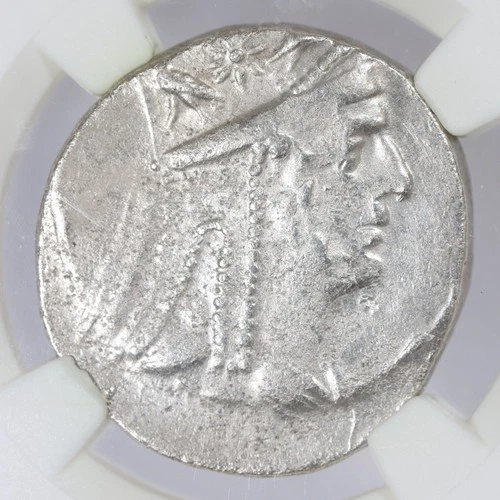 Tigranes II AR Tetradrachm Kings of Armenia 95-56 BC Silver Coin NGC Ch VF