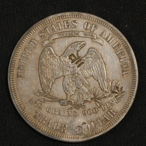 1877 S Trade Dollar