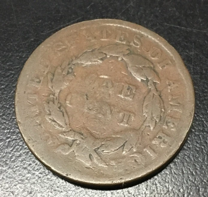1835 Large Cent N-4 NEWCOMB Variety R4 ~ From E.A.C. Members Collection (LC-A12) - Image 3 of 4