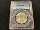 1951-S Franklin Half Dollar PCGS Graded MS64!