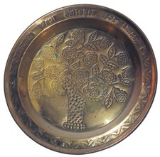 A gigantic arts & crafts brass Charger Best Wishes for Xmas 18"dia C.1900