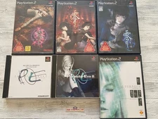 SONY PS 1 2 Zero Fatal Frame Crimson Butterfly & Parasite Eve 1 2 Phase Paradox